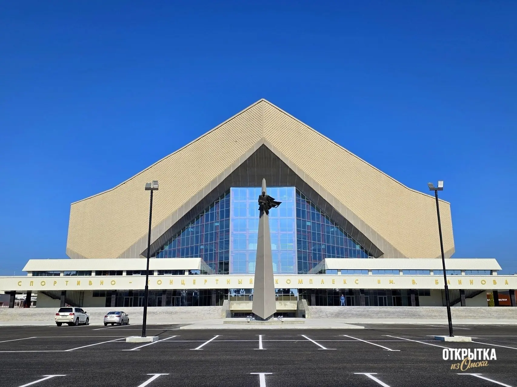 На обновленном СКК им. Блинова стартуют матчи «Омских крыльев»