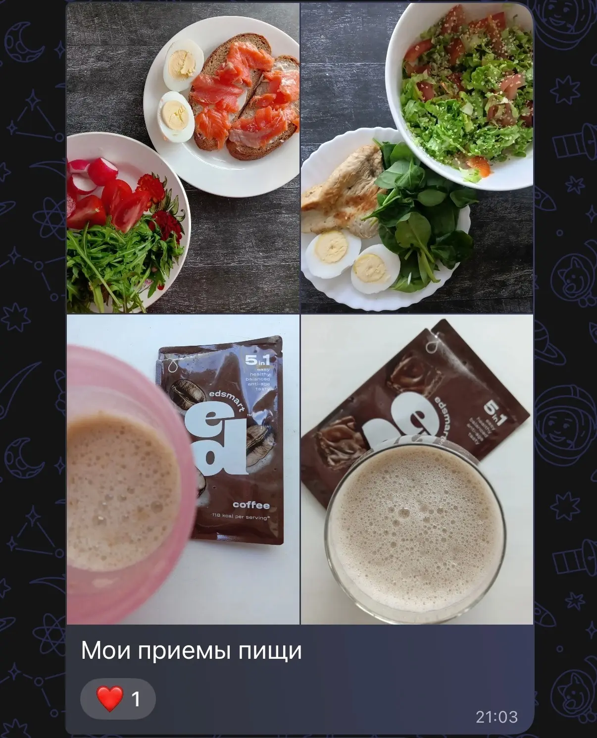🔥 Почему раньше диеты не работали, а в марафоне вес наконец-то начал снижаться?
