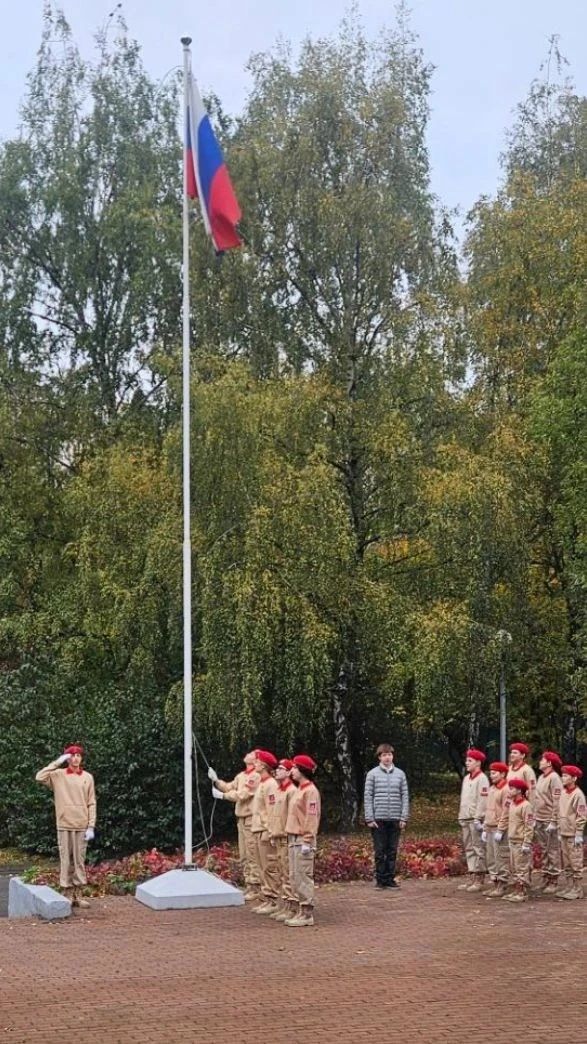 ✨ПОДНЯТИЕ ФЛАГА