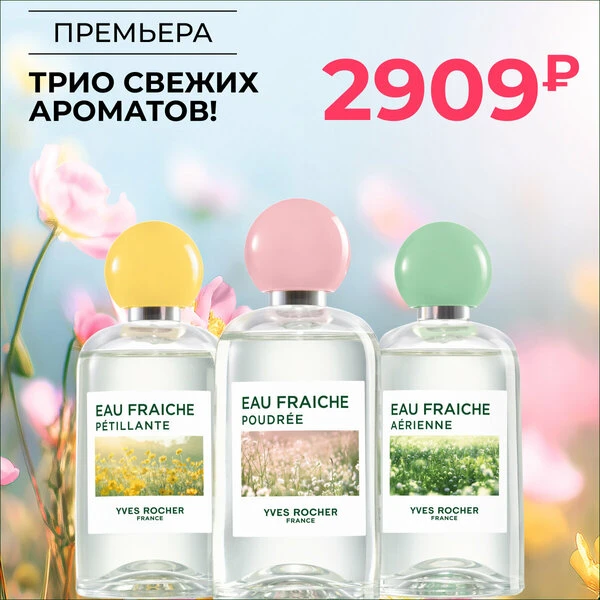 Доброго утра, мои прекрасные! 😊