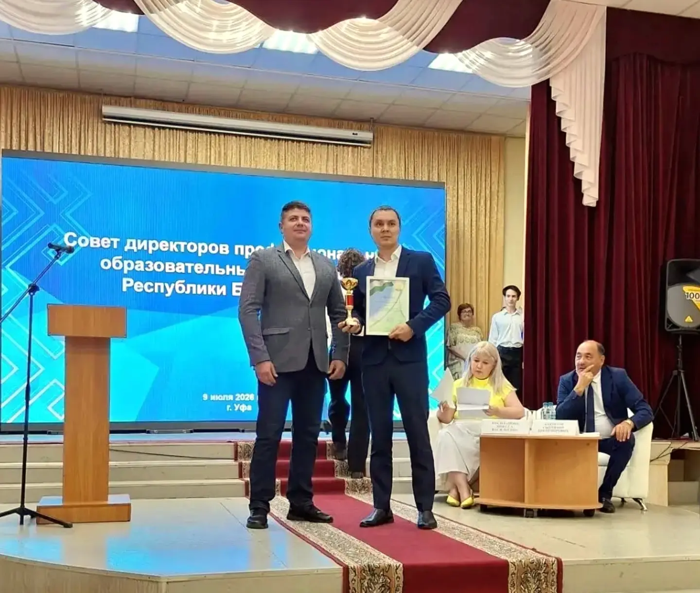 НА СОВЕТЕ ДИРЕКТОРОВ СПО ПОДВЕЛИ ИТОГИ УЧЕБНОГО ГОДА