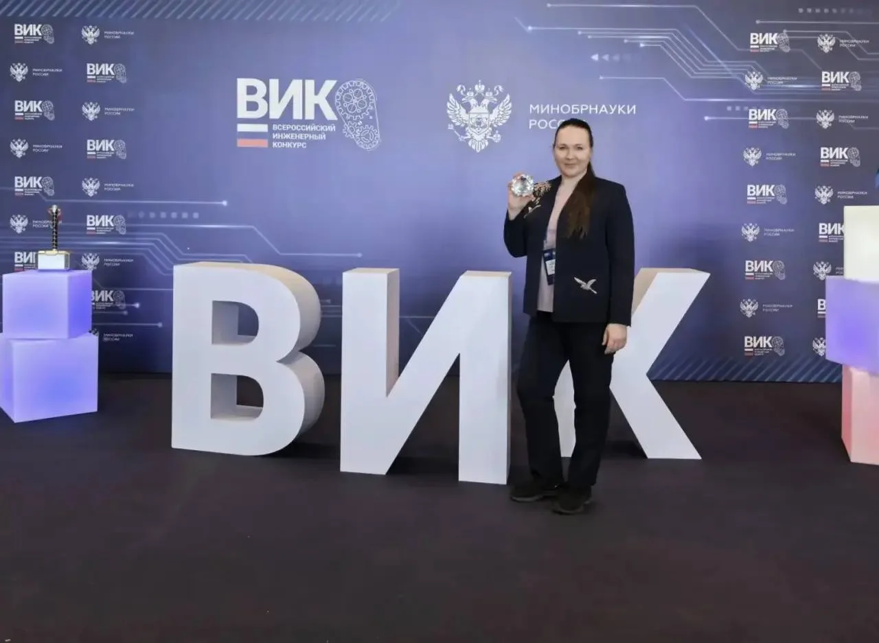 🏆 Студентка НИУ «МЭИ» стала победителем Всероссийского инженерного конкурса!

Студентка группы ЭЛ-0