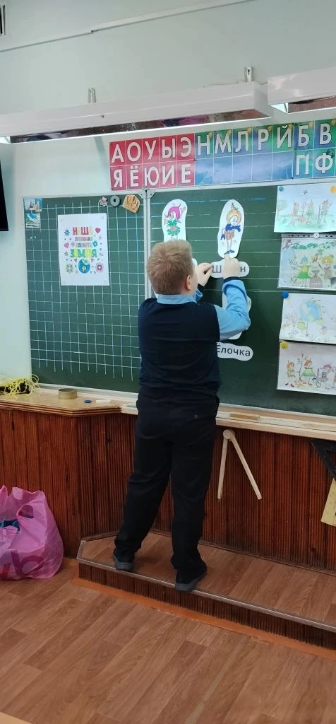 🌎🌱Яркий и незабываемый квест "Эколята- друзья природы" прошел в 1Е классе. Ребята познакомились с пр