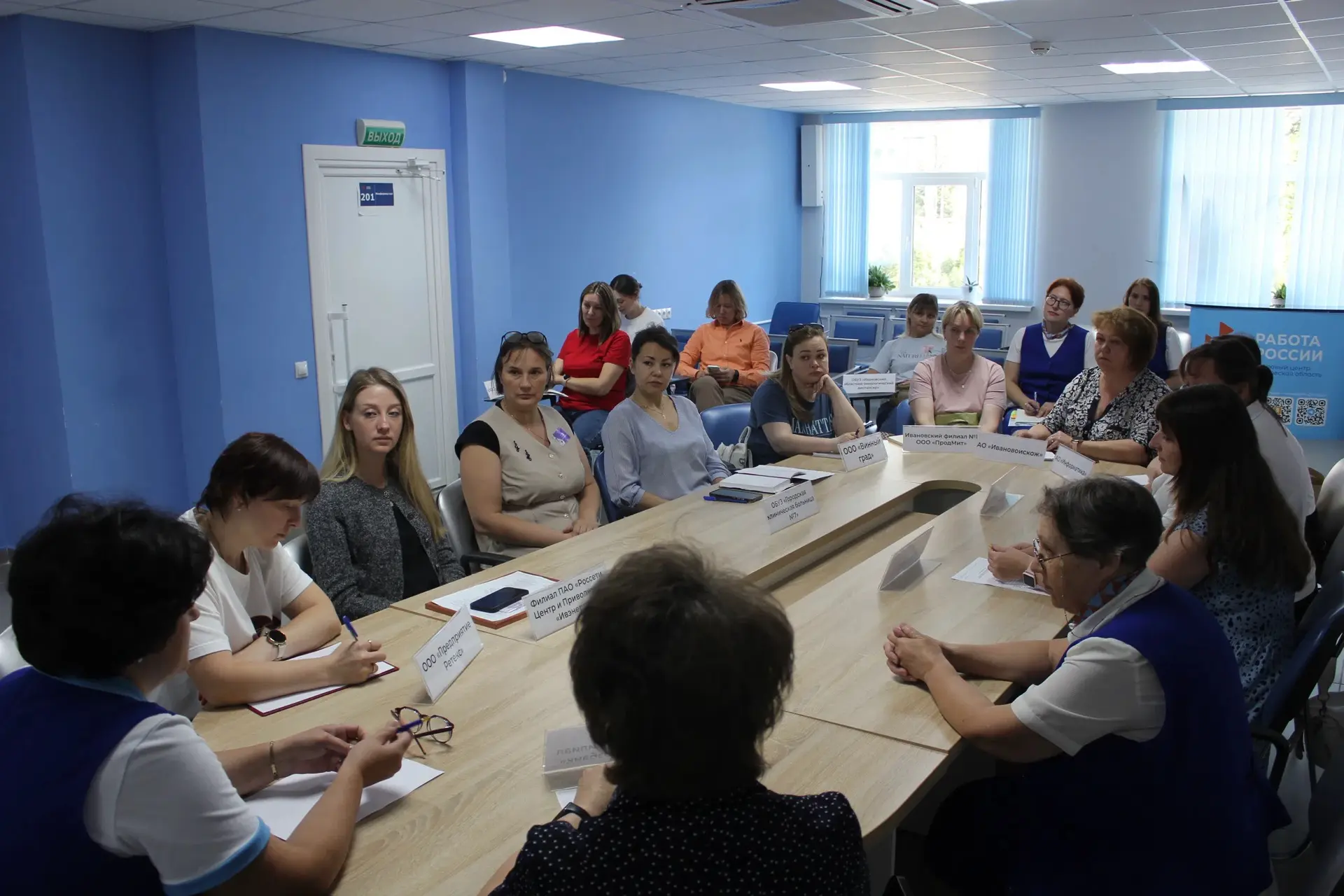 👨‍⚕👩‍⚕ Кадры решают все 🏥 
 
🔔 Началась горячая пора для сотрудников кадровых служб. Именно сейч