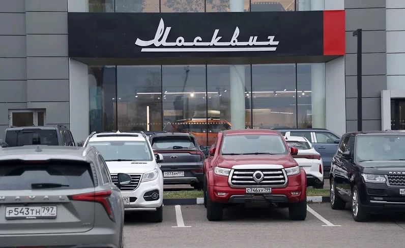 🚗 «Москвич» готовит свой первый гибрид

Автозавод «Москвич» планирует запустить производство гибрид