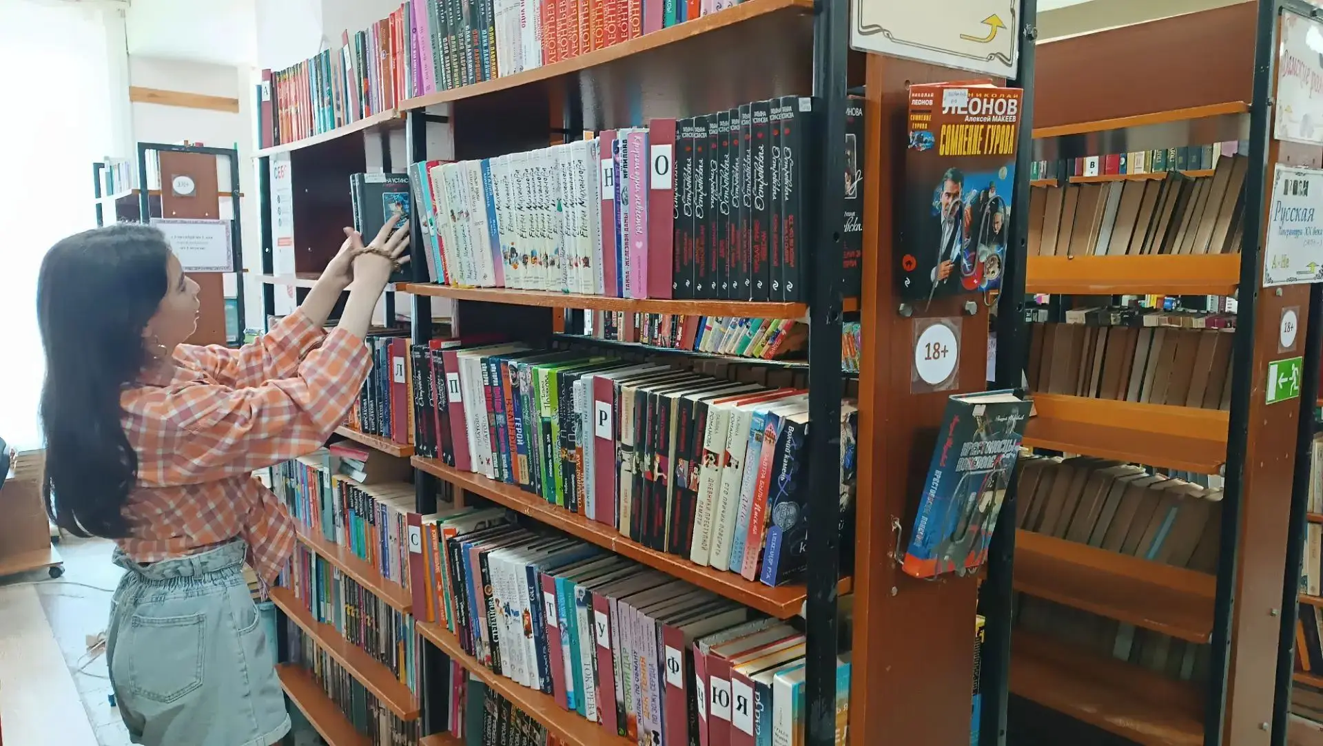☀️ Лето в разгаре☀️

📚В июле в библиотеках нашего района по-прежнему трудятся юные помощники. 💪 

