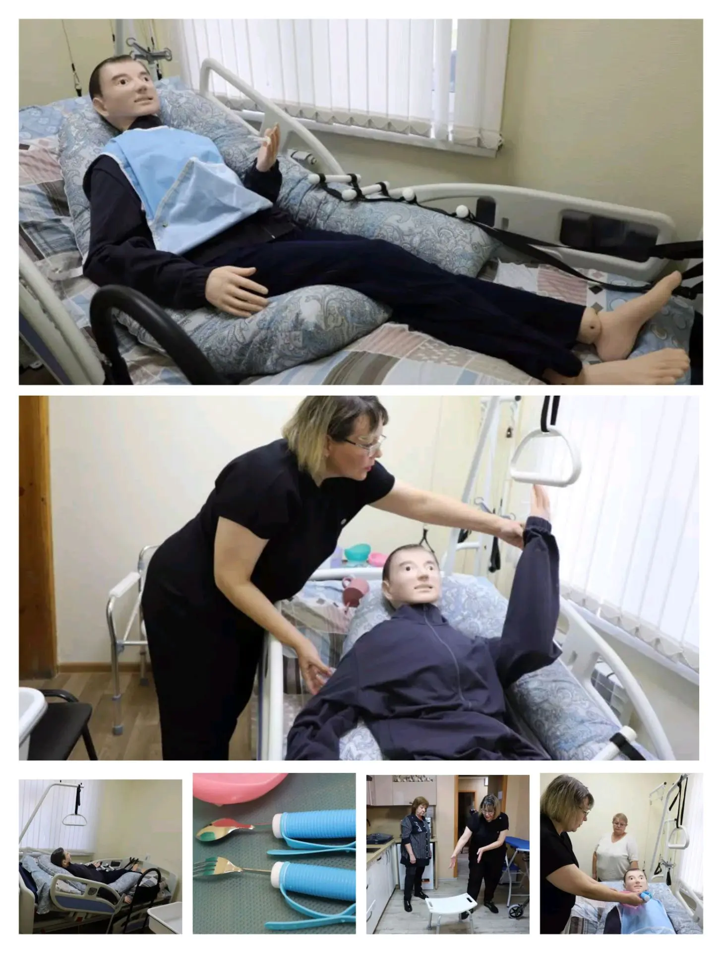 ⚡️ "Школу ухода" за маломобильными людьми открыли в Бийске