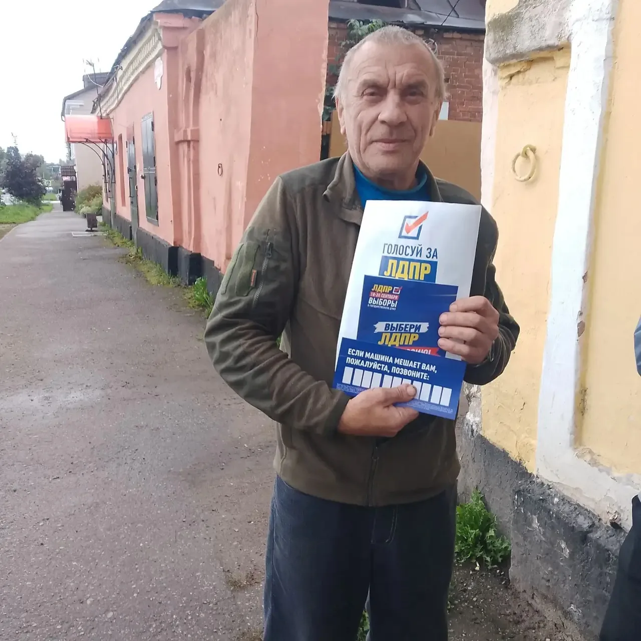 Масштабная кампания ЛДПР проходит по всей Новгородской области! Мы не ограничиваемся об...