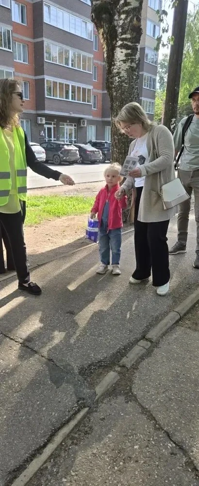Родительский патруль: вместе за безопасность на дорогах! 
В нашем детском саду сегодня проведен очер