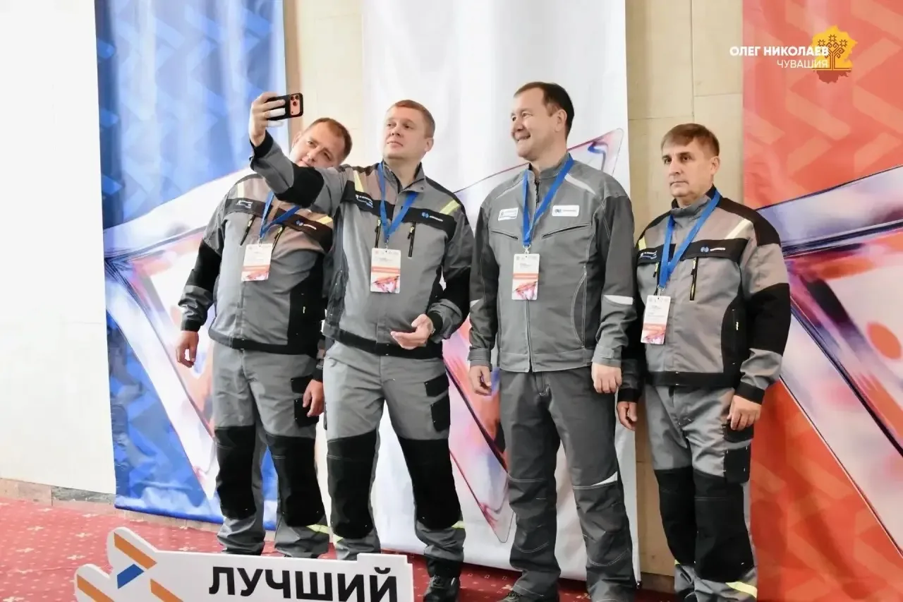 В Чувашии масштабно стартовал федеральный этап конкурса «Лучший по профессии»!