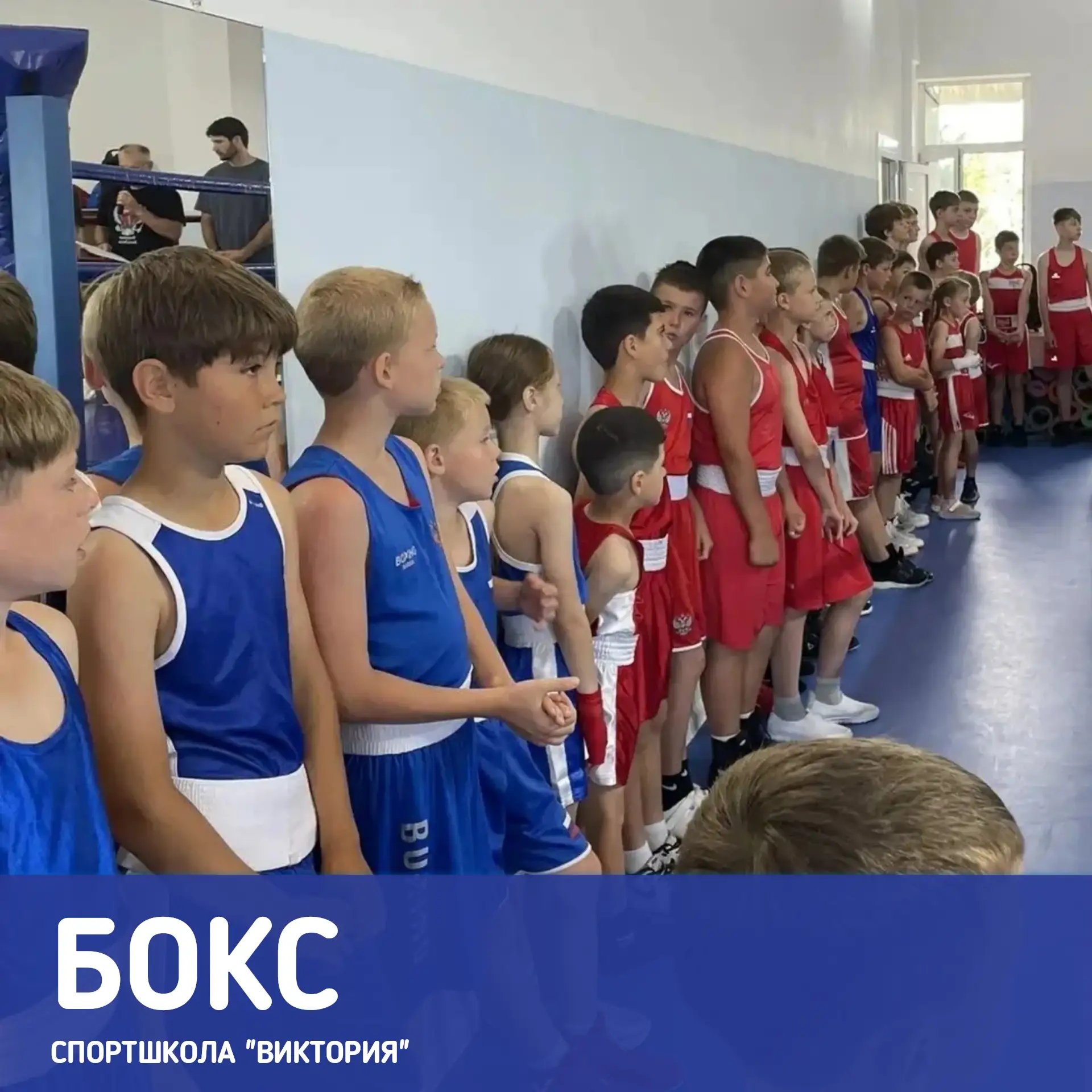 Боксеры спортшколы "Виктория" успешно выступили на матчевых встречах, посвященных Международному Оли