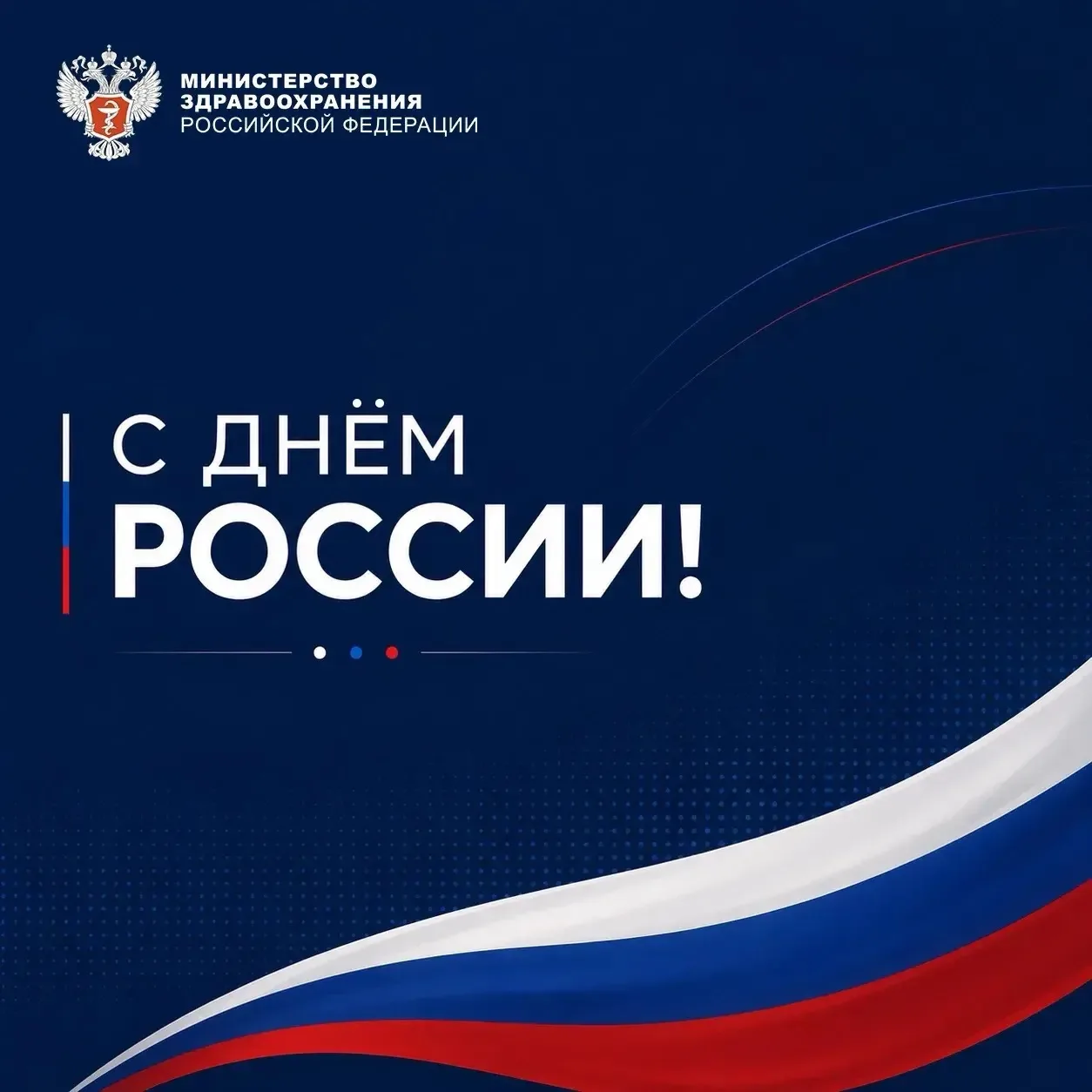 Здоровье страны начинается с здоровья каждого

Дорогие пациенты и коллеги!

Команда Медицинского цен