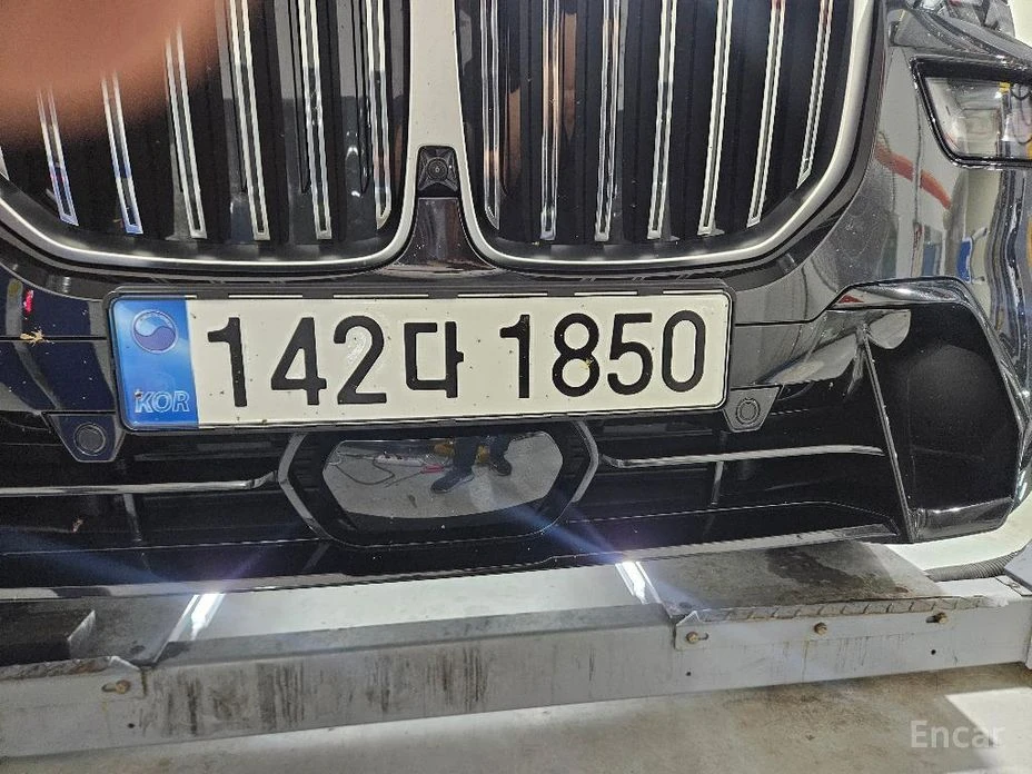 🚗 Новое объявление:
