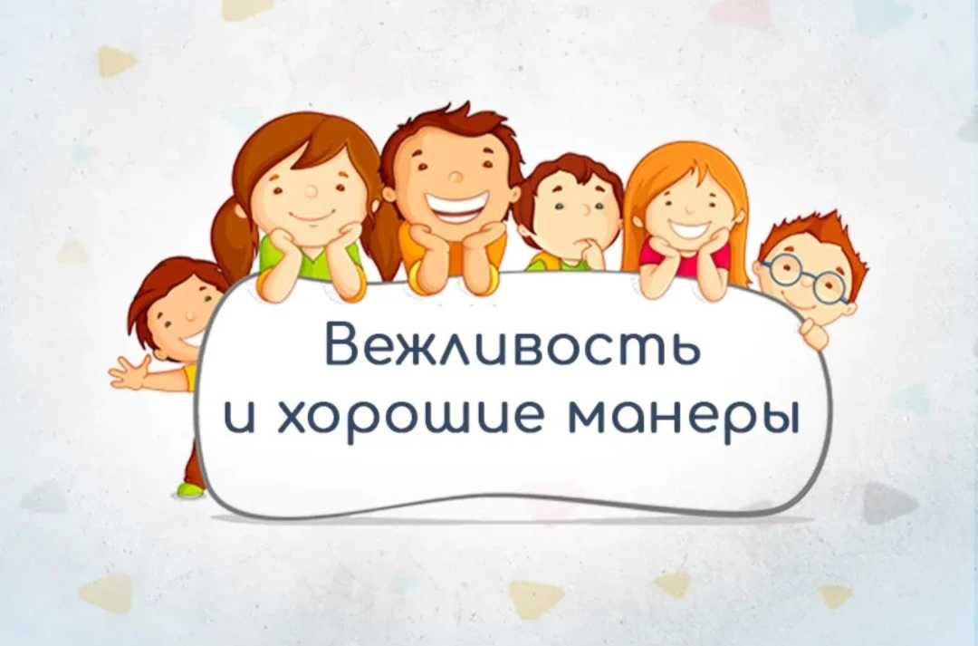 #анонс