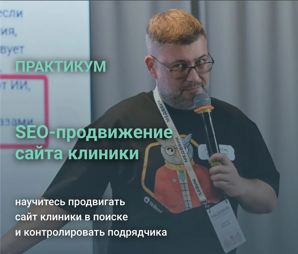 Привет пчёлки! 🐝