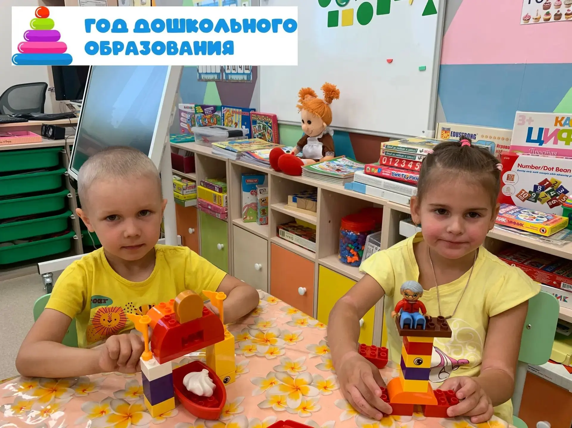 «Мир глазами детей: свобода творчества в деталях»🧱✨