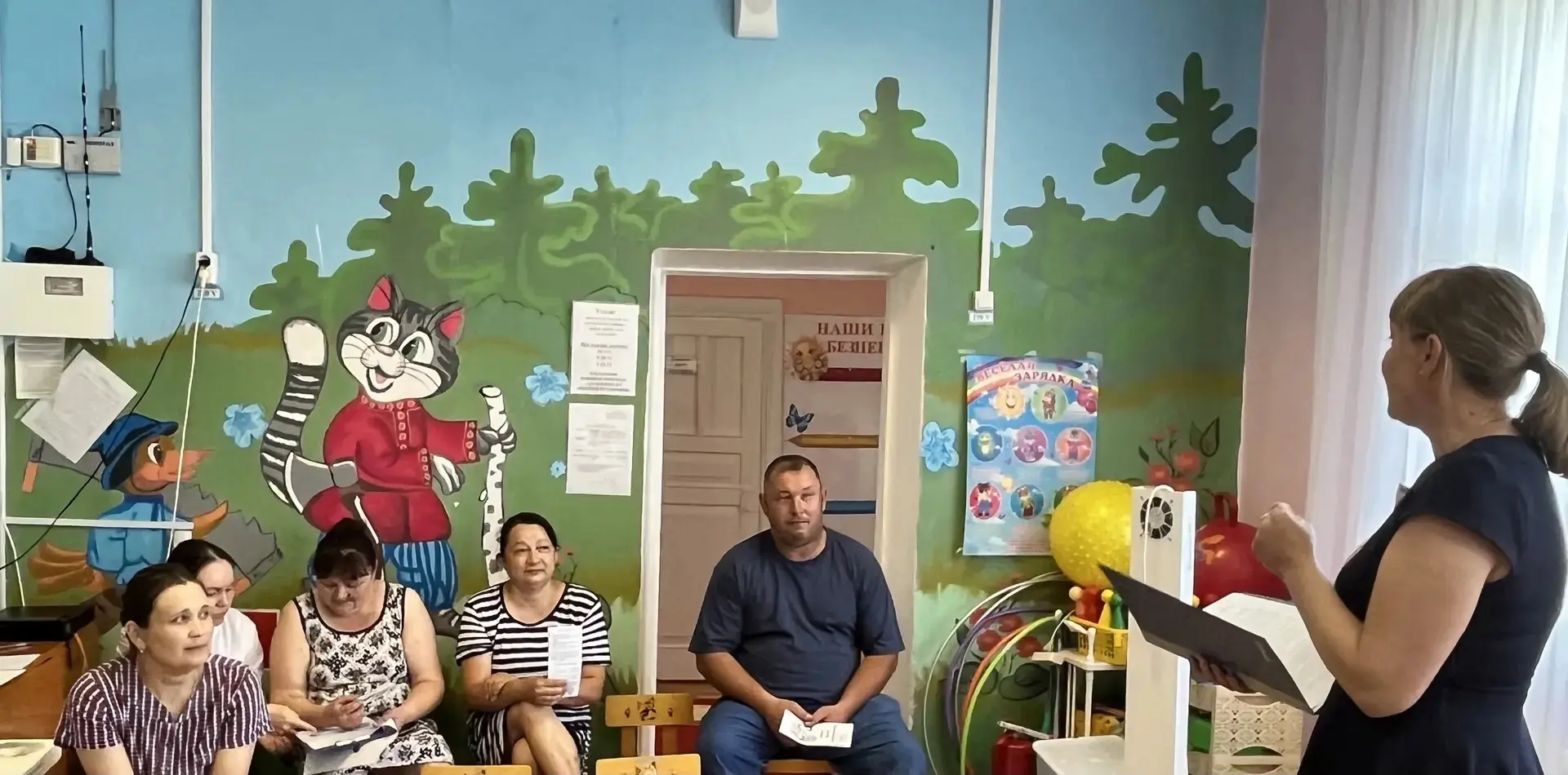 Родительское собрание  по теме "Безопасность в летний период":