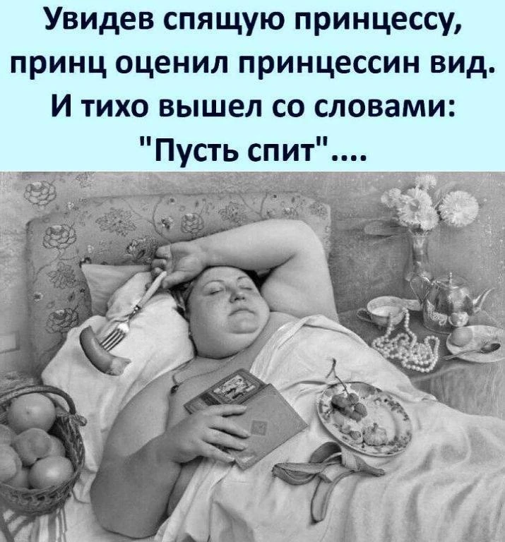 Хиханьки Да Хаханьки • подписаться