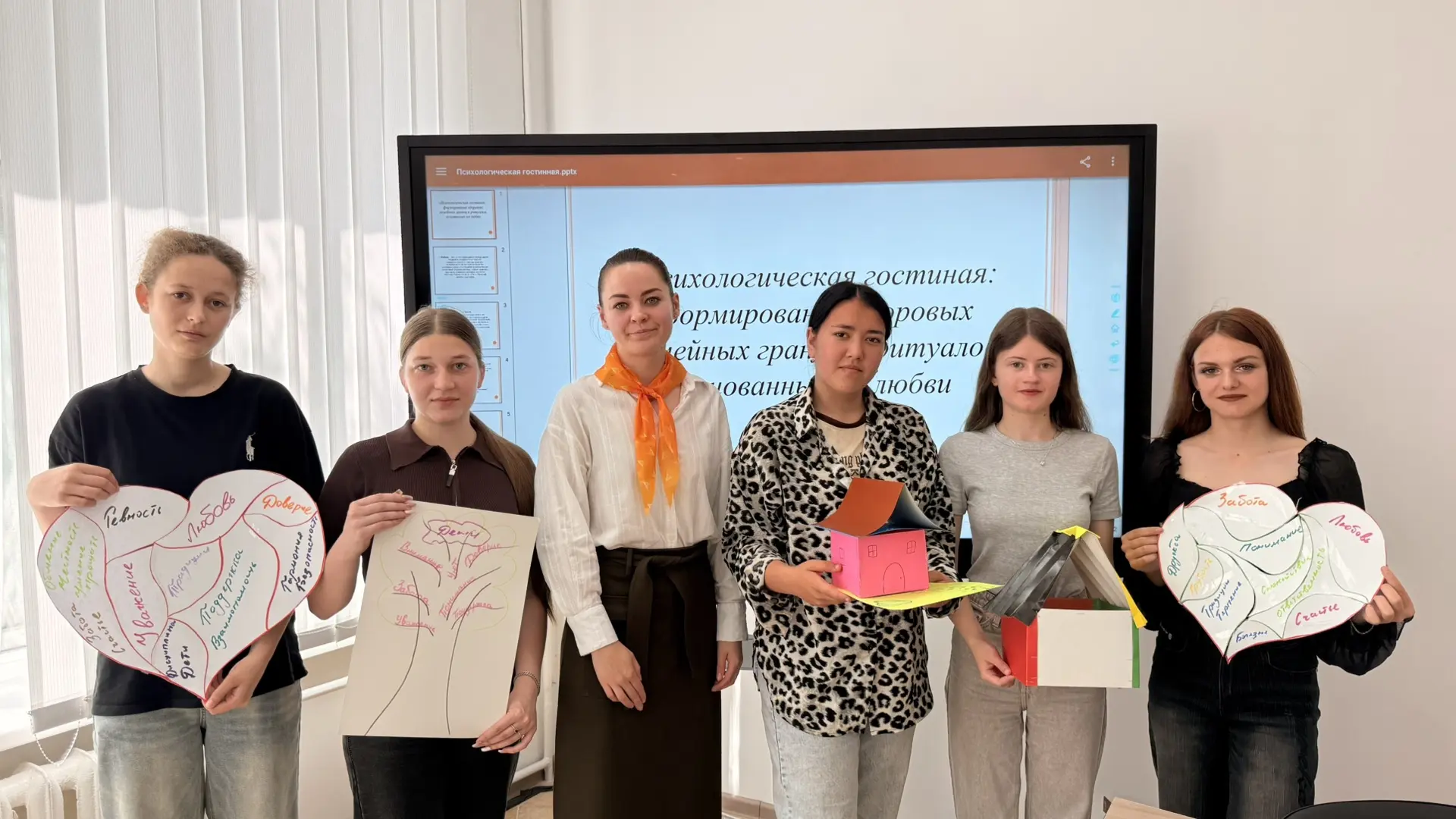 🎓Психологическая гостиная в ХАУ: о любви, семье и ценностях!  📌В Херсонском аграрном университете дл