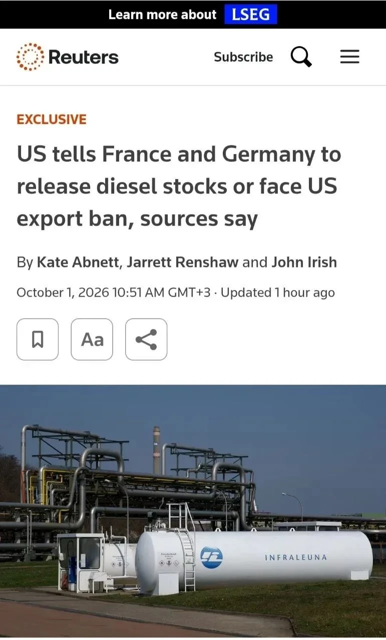США потребовали от Франции и Германии распечатать чрезвычайные запасы дизельного топлив...