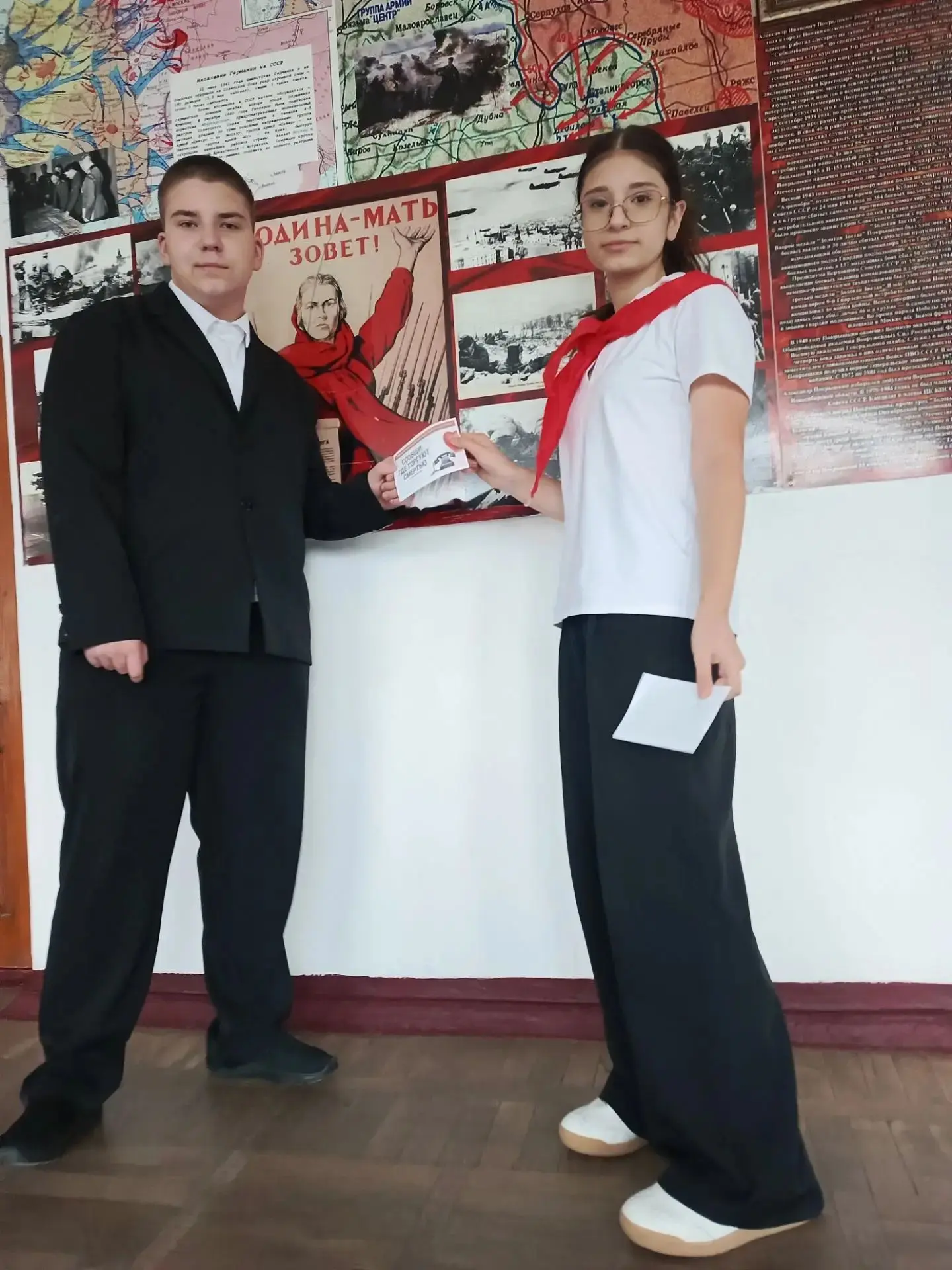 🛡 Школьное самоуправление и волонтёры — за здоровое поколение!