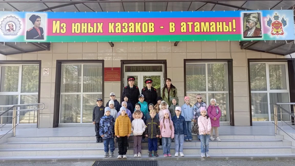 ДОШКОЛЬНИКИ В ГОСТЯХ У КАДЕТОВ  В рамках патриотического месячника  «Марш Победы» и  преддверии праз