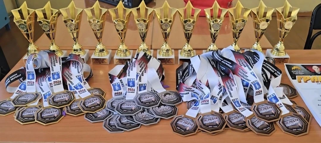 🤼‍♂️ Открытое первенство по спортивной борьбе памяти А.Н. Джабишвили  💪23 мая 2026 года в городе Сал
