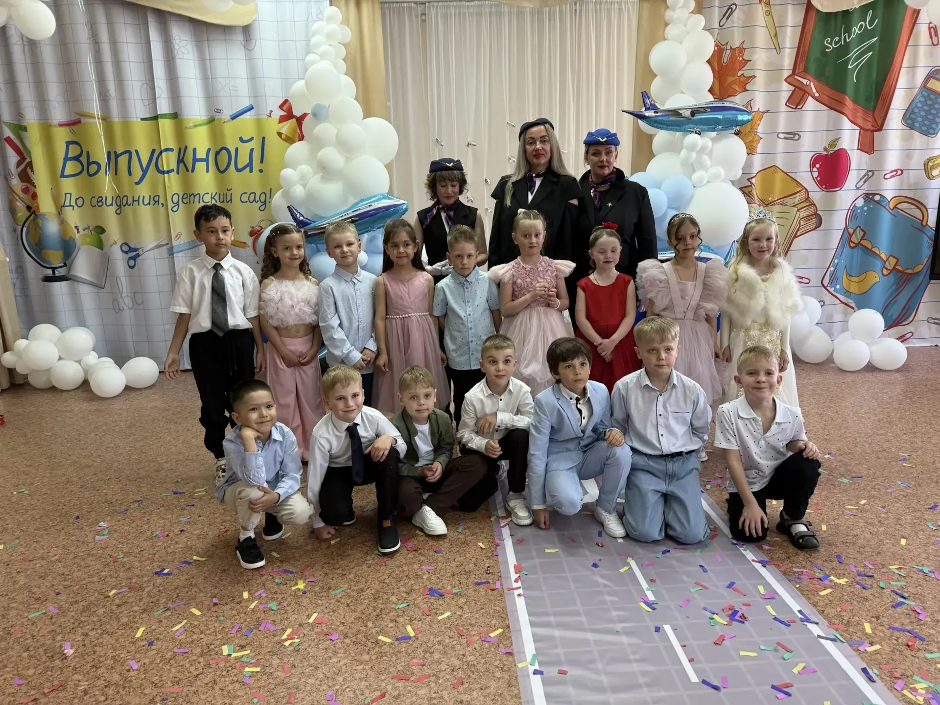 22.05.2026 🎓✨