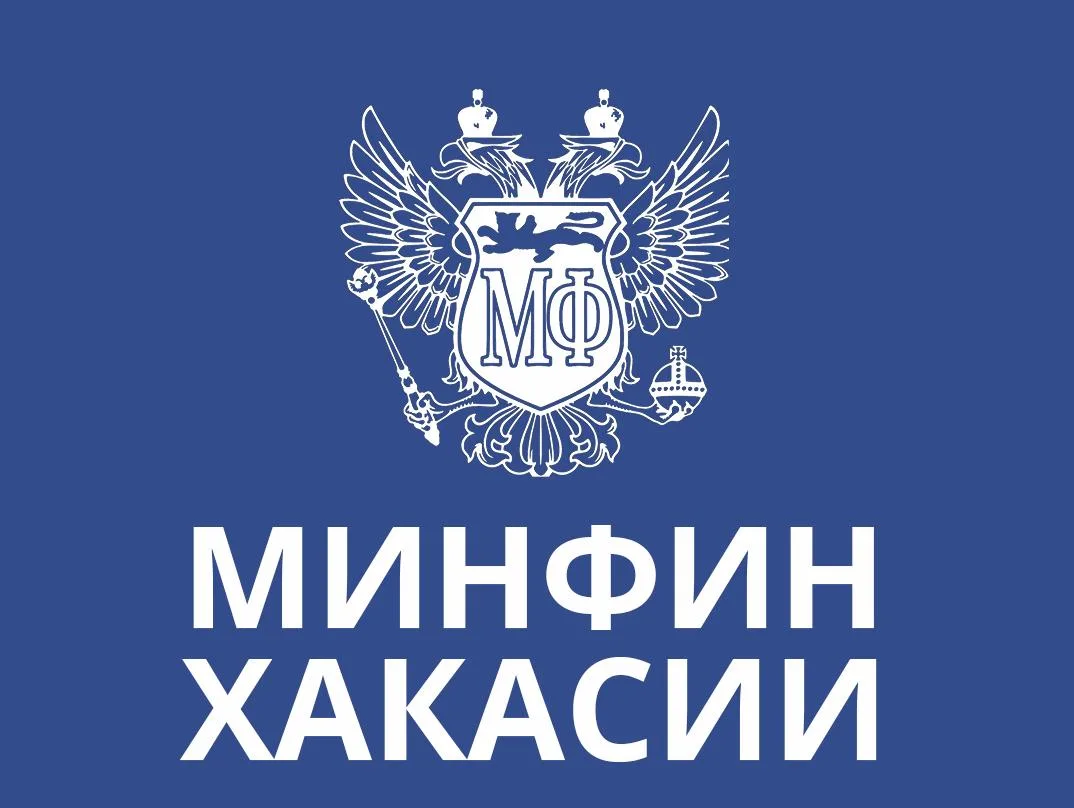 Муниципалитеты Хакасии получили почти 3,8 млрд рублей дополнительных доходов