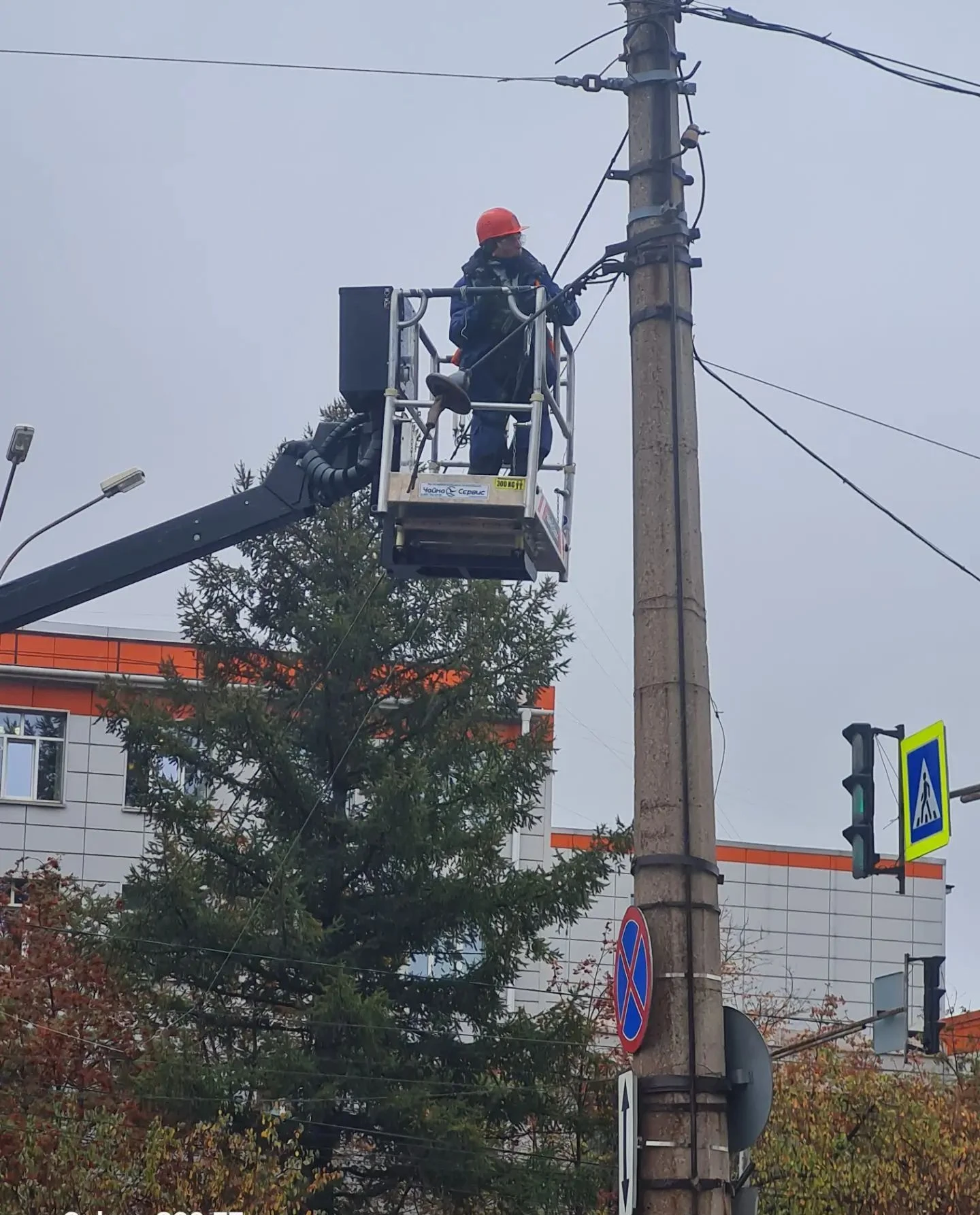 Работаем на ул.Индустриальной.