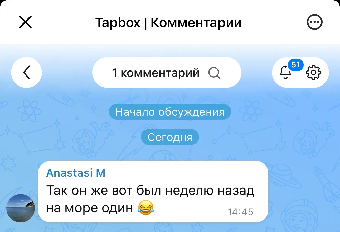 2 дня за год это очень мало. А для человека который вымотан это микроскопически мало