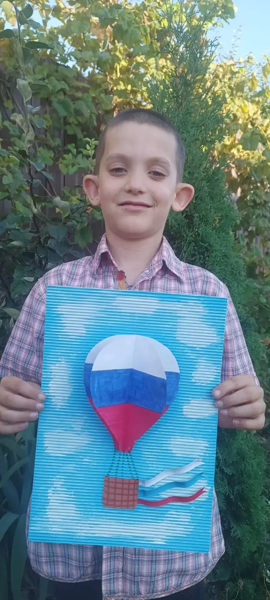 🎉 День Государственного флага РФ в МБОУ СОШ №11 им. С. М. Жолоба! 🎉