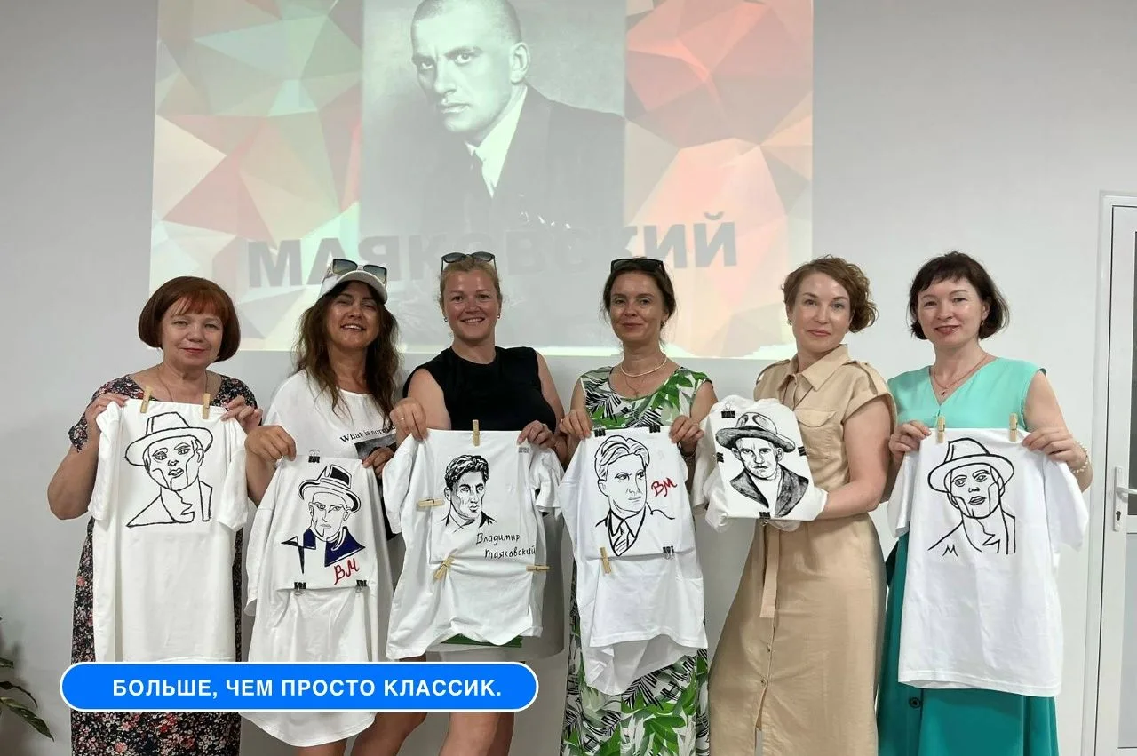#НОВОСТИАМУРСКА
