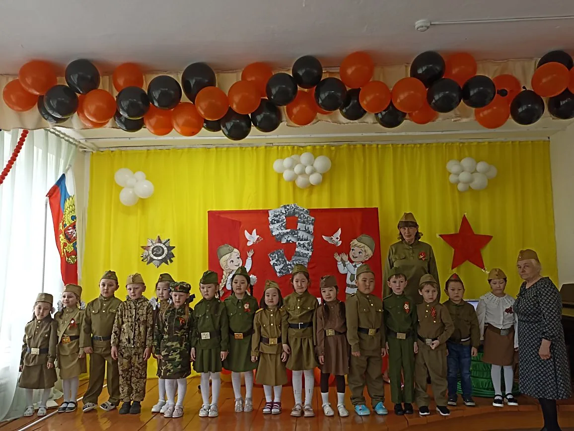 Праздник, посвящённый Дню Победы в старшей группе.