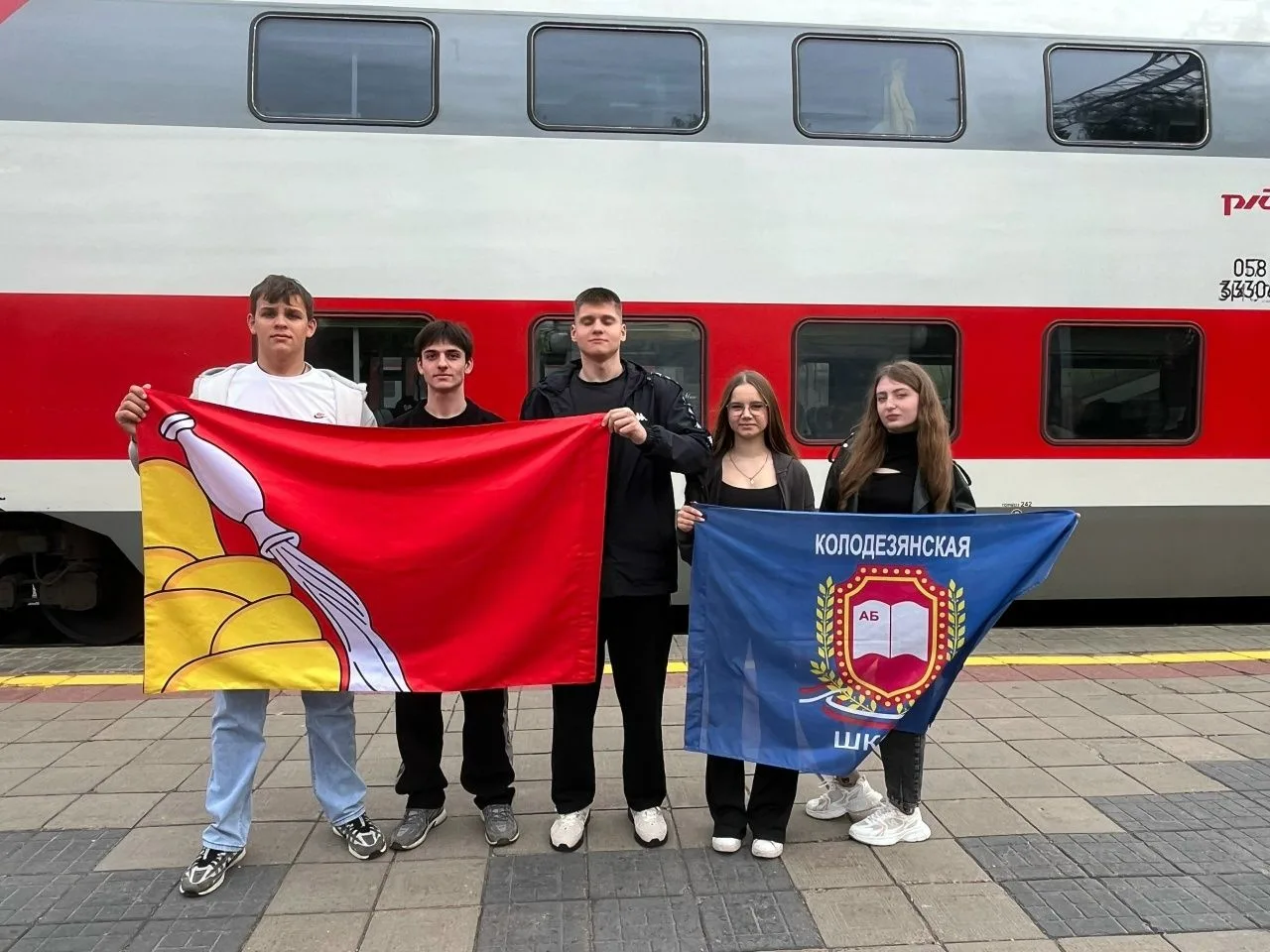 Наша гордость: команда МКОУ "Колодезянская СОШ имени Герасимова Евгения Алексеевича" по...