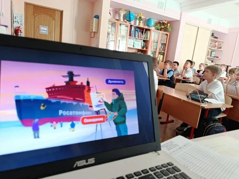 📌Сегодня, 18 мая в лицее прошло занятие из цикла «Разговоры о важном». Говорили о самом главном — о 