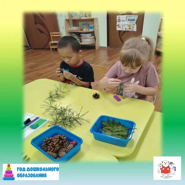 🌿✨ Дошколята погрузились в мир творчества с природными материалами! ✨🌿