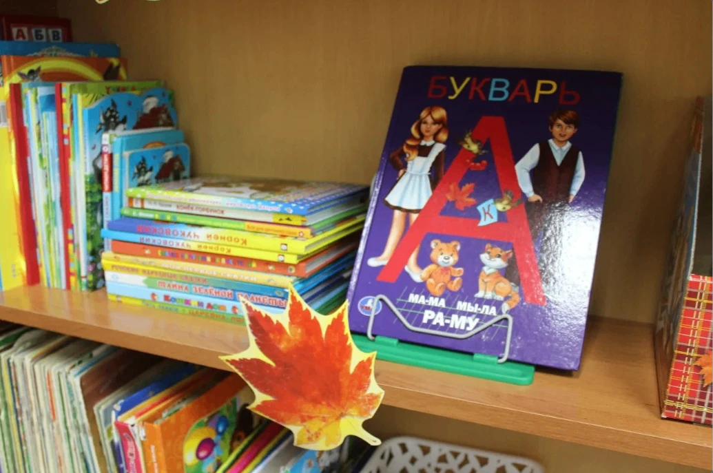 📚В Барнауле продолжается прием заявлений в первые классы  Напоминаем, что с 1 апреля в Барнауле стар