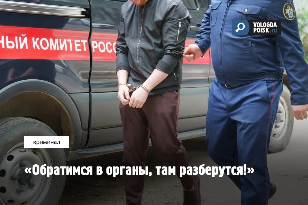 В Следственный комитет за сутки поступило 905 обращений через социальные сети, что сост...