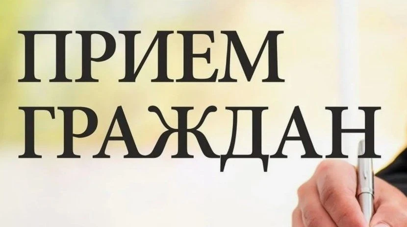 Внимание, жители Балтачевского района!