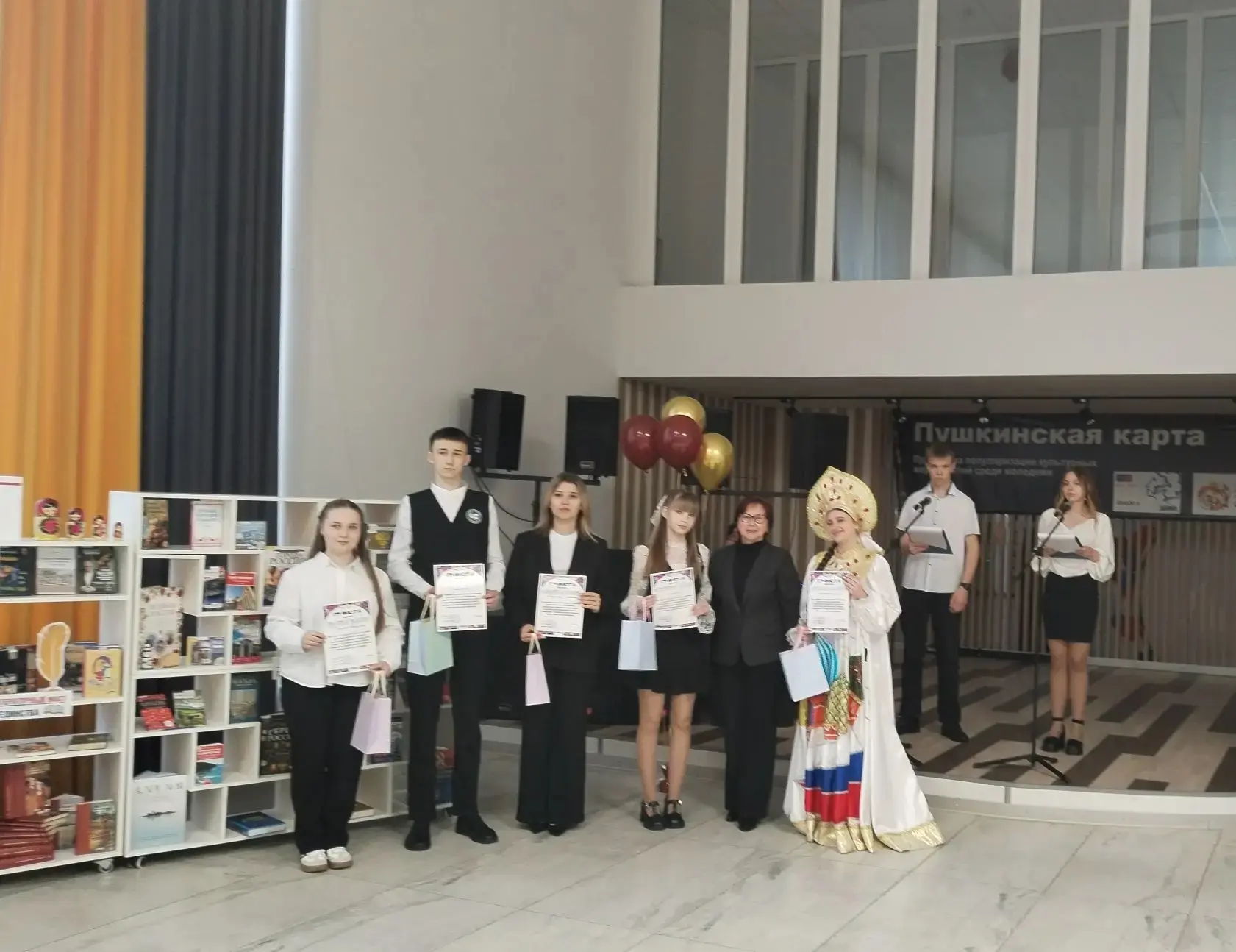 НЕДЕЛЯ КНИГИ ДЛЯ МОЛОДЁЖИ 📚📚📚📚📚📚📚📚  🖇️14 апреля обучающиеся 11-А и 11-М классов посетили ЦКР «Солнеч