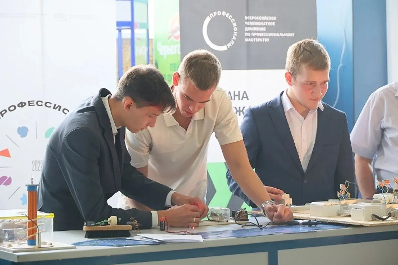 ✅ В Башкирии студентам сохранят доплату к пенсии при работе на каникулах

Выплата по-прежнему будет 