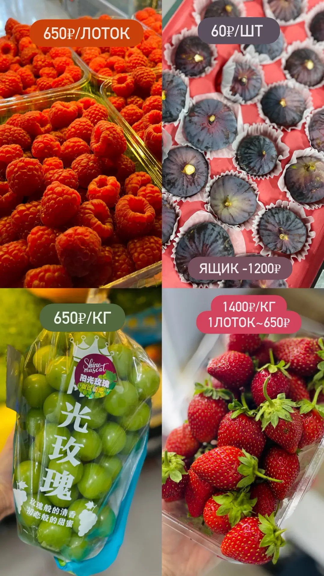 Дорогие покупатели!