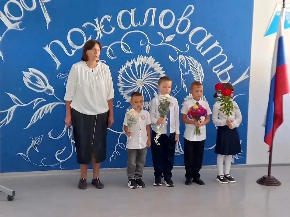 🎉 С Днём знаний, дорогие друзья! 🎉