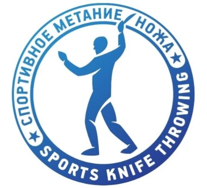 1 октября - День рождения вида спорта под названием "Метание ножа"! 🌸❤😊✨
