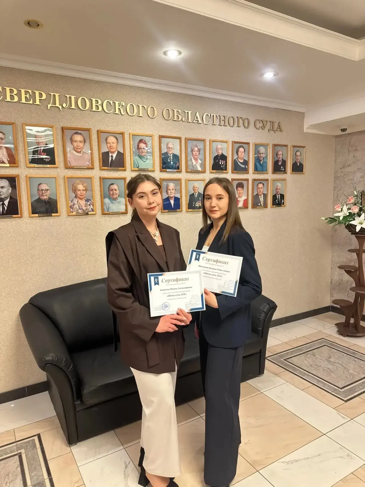 ⚖️ ЗАКОН ЕСТЬ ЗАКОН: В ОБЛАСТНОМ СУДЕ ВЫПУСТИЛИ НОВОЕ ПОКОЛЕНИЕ ФЕМИДЫ