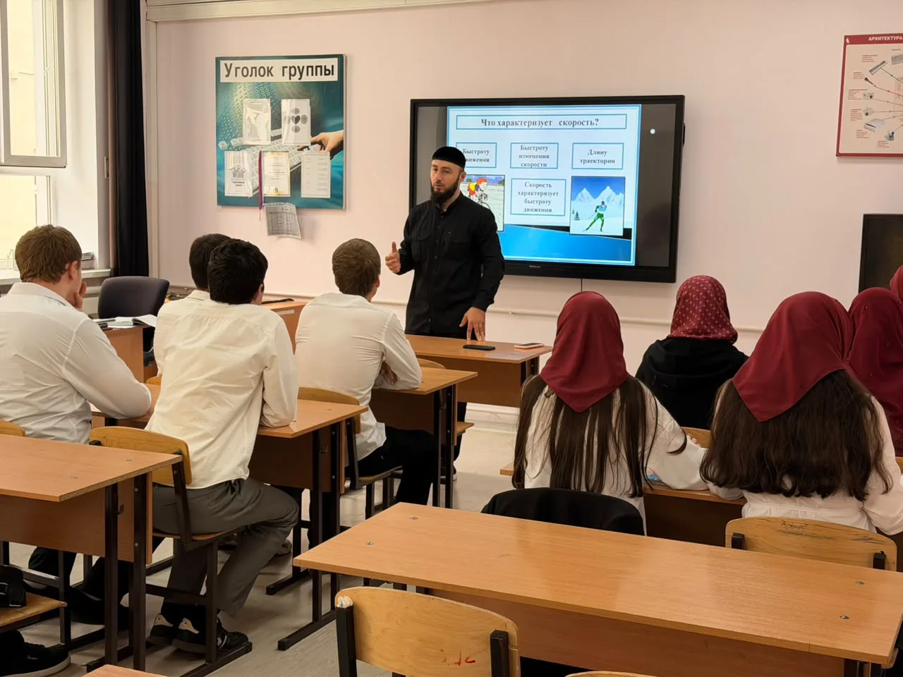 🎓В ЧГК продолжается работа по формированию культуры поведения и ответственного отношен...