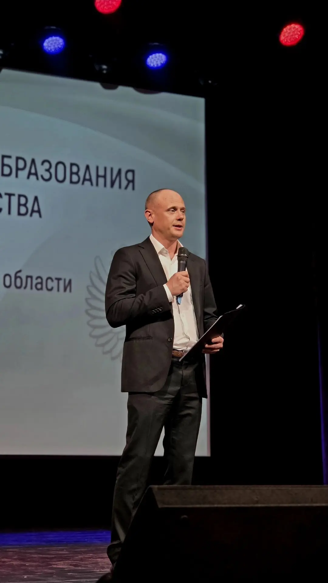 Ежегодное августовское совещание работников образования сферы культуры