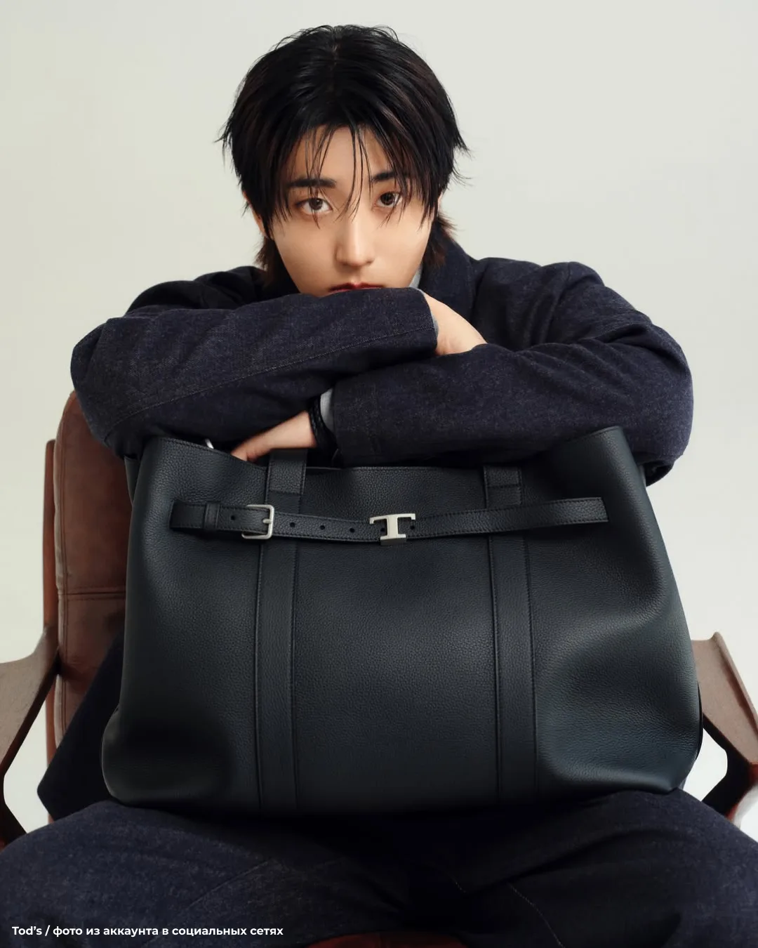Хан из Stray Kids стал амбассадором бренда Tod’s 😎

Итальянский модный дом Tod’s официально предста