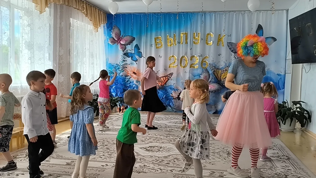 Сегодня в нашем детском саду прошел весёлый праздник для воспитанников, посвященный Дню...